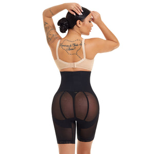 High Waisted Thigh Slimmer