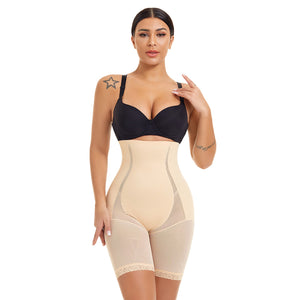 High Waisted Thigh Slimmer